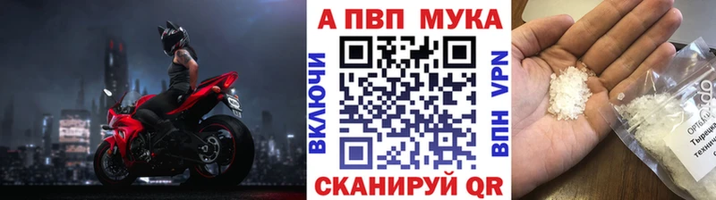 Наркошоп купить КОКАИН  СК  Марихуана  Мефедрон  Кондопога