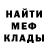 Первитин пудра MR. KIRFED