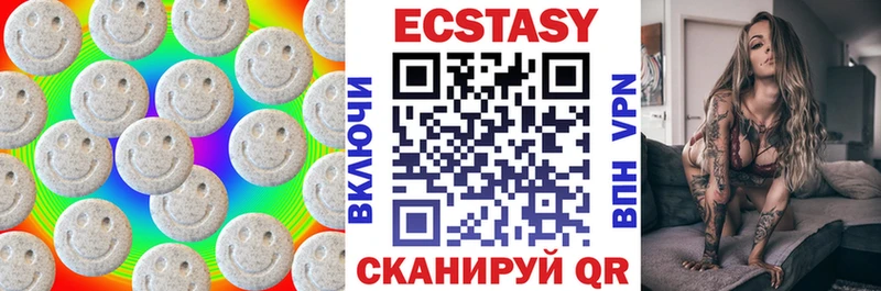 ЭКСТАЗИ louis Vuitton Купить закладки Кондопога