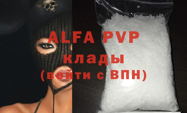 твердый Гусь-Хрустальный