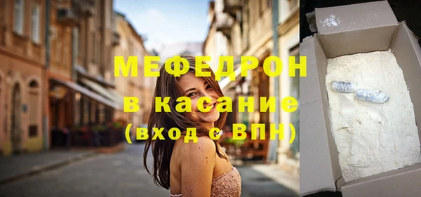 героин Дмитров
