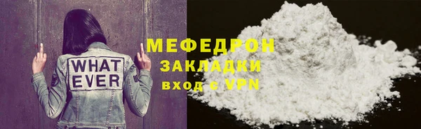 дживик Гусев