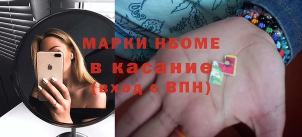 дживик Гусев