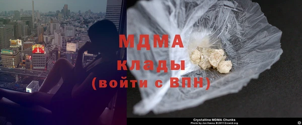 твердый Гусь-Хрустальный