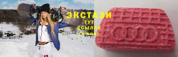 таблы Гусиноозёрск