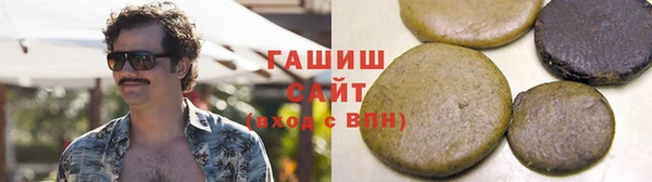 таблы Гусиноозёрск