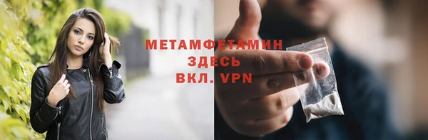 твердый Гусь-Хрустальный