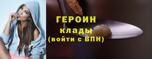 дживик Гусев