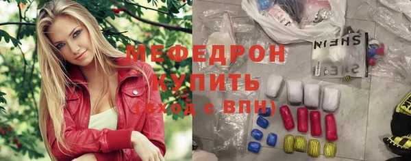 героин Дмитров