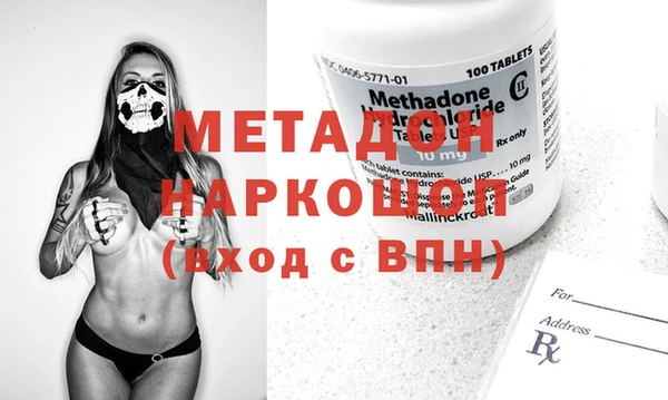 твердый Гусь-Хрустальный