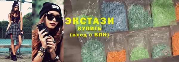 твердый Гусь-Хрустальный